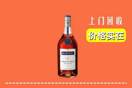 遂宁安居区回收蓝带