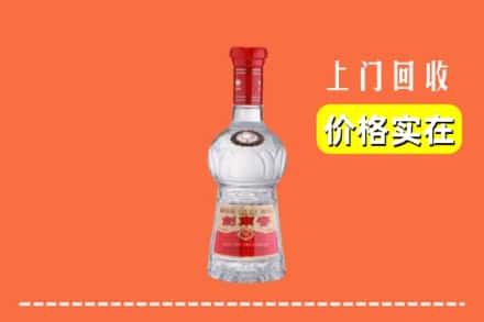 遂宁安居区回收水晶剑南春