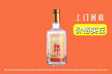 遂宁安居区回收老郎酒